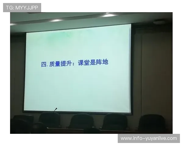 广州排球队心理素质分析与提升策略研究 广州排球队心理素质分析与提升策略研究