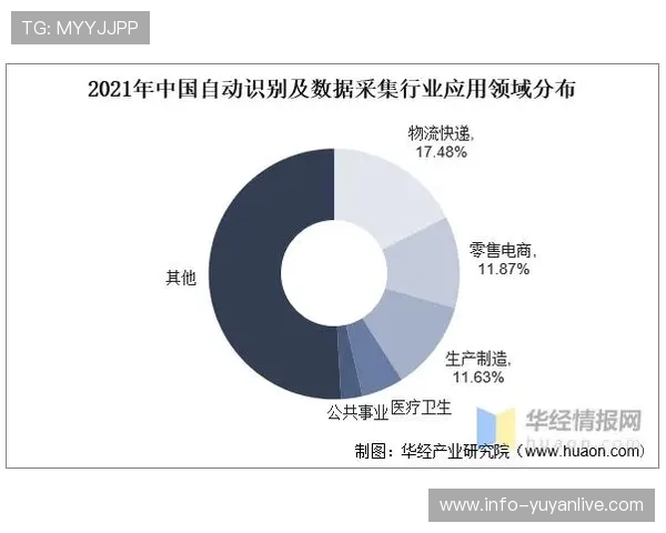 武汉乒乓球队运营策略深度分析与发展前景展望